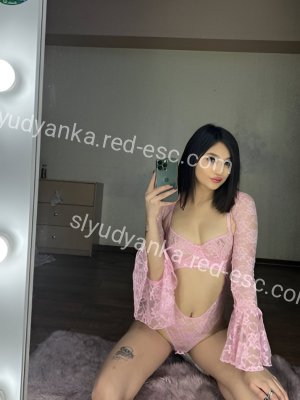Амина — Тверь